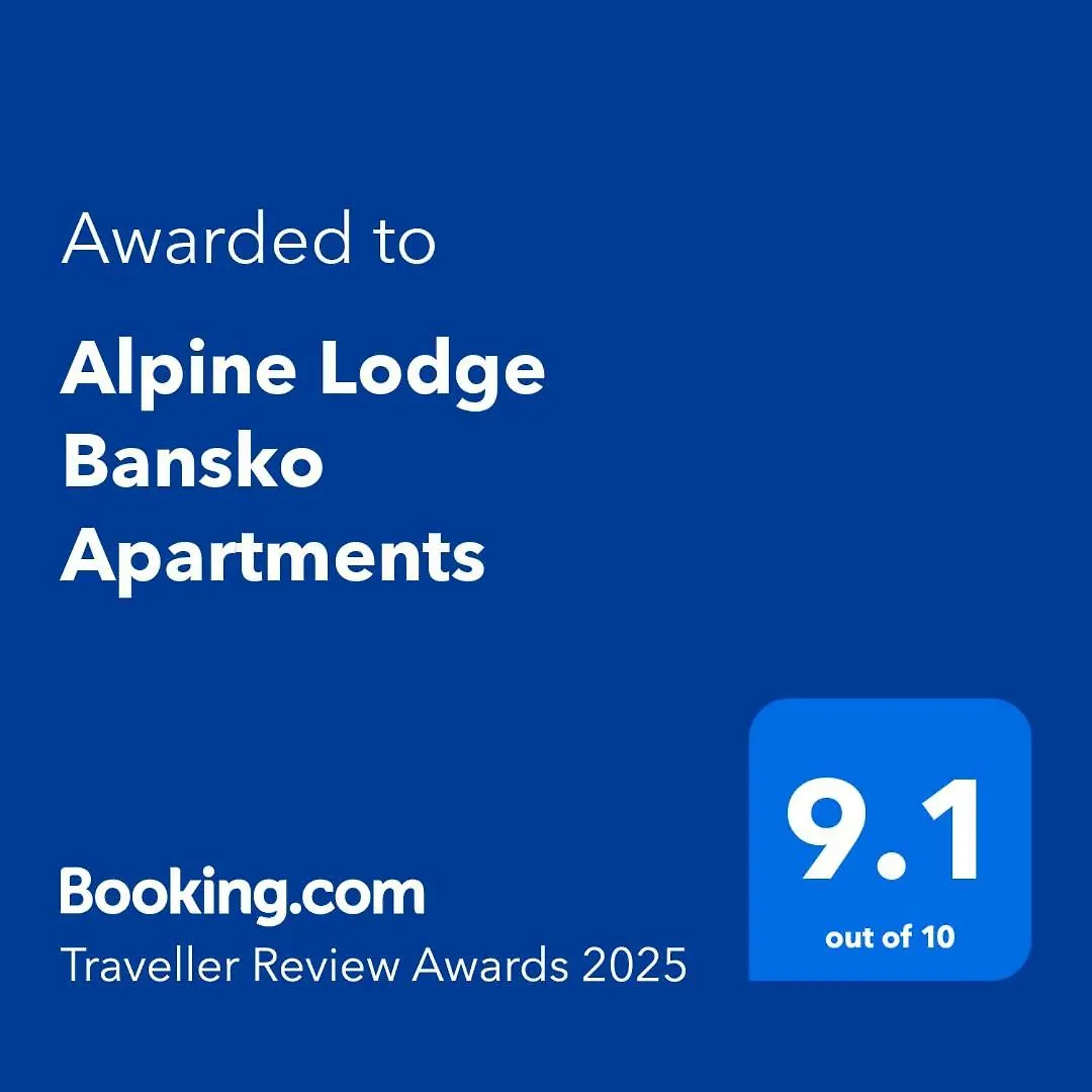 Alpine Lodge Bansko Apartments 0*,